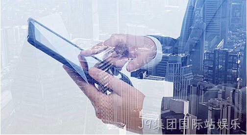 企业介绍