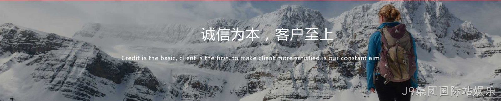 这是描述信息