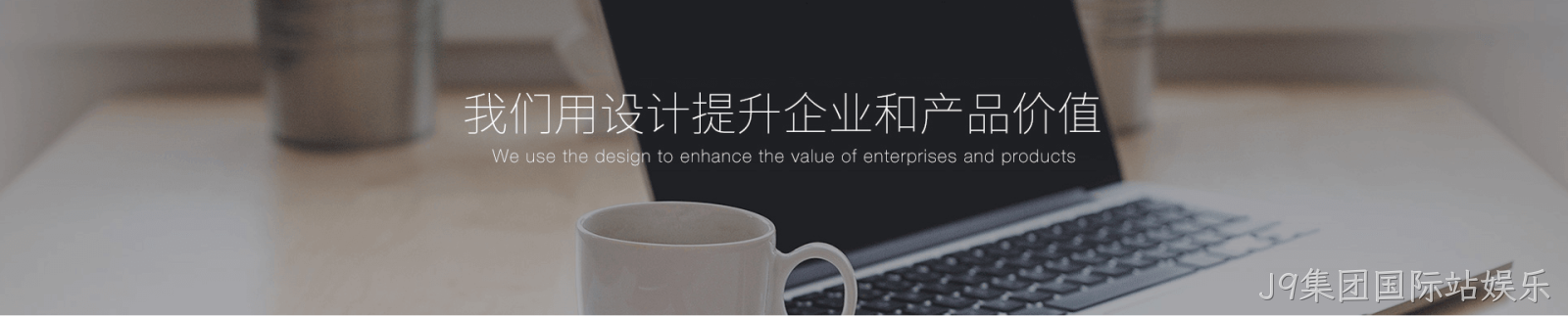 这是描述信息
