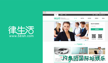 逻辑性